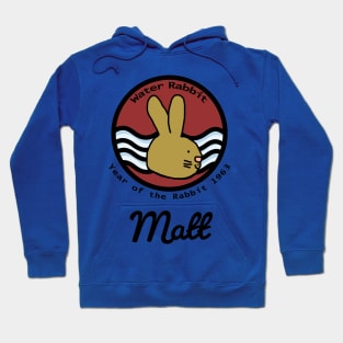 Matt Born Year of the Water Rabbit 1963 Hoodie